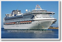 China Cruise Ports & Tour
